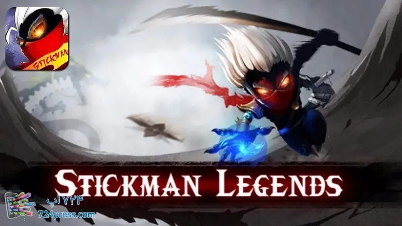 Stickman Legends: Shadow Wars