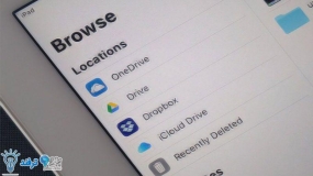 آموزش کار با Files و فولدر My iPhone آیفون