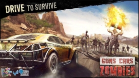 Guns, Cars, Zombies