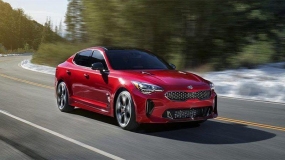 Kia Stinger 2018