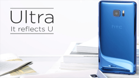 HTC U Ultra