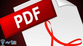 ترکیب PDF