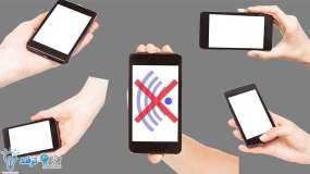 روش به اشتراک گذاری اینترنت آیفون
