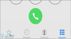 ضبط تماس