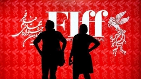 معرفی داوران بخش مسابقه بین الملل جشنواره جهانی فجر