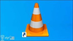 تبدیل ویدیو با vlc