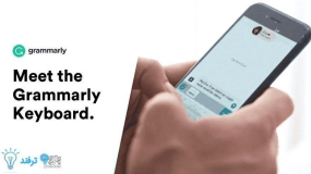 تصحیح لغات و گرامر در iOS
