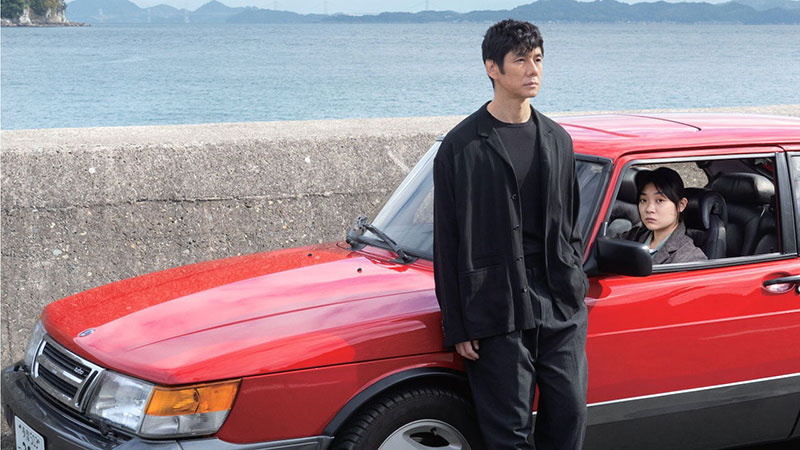 ماشینم را بران-724press.com