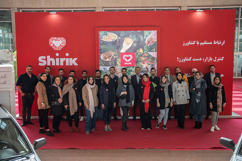 حضور گروه شیریک در نمایشگاه تخصصی صنعت میوه و سبزیجات ایران2