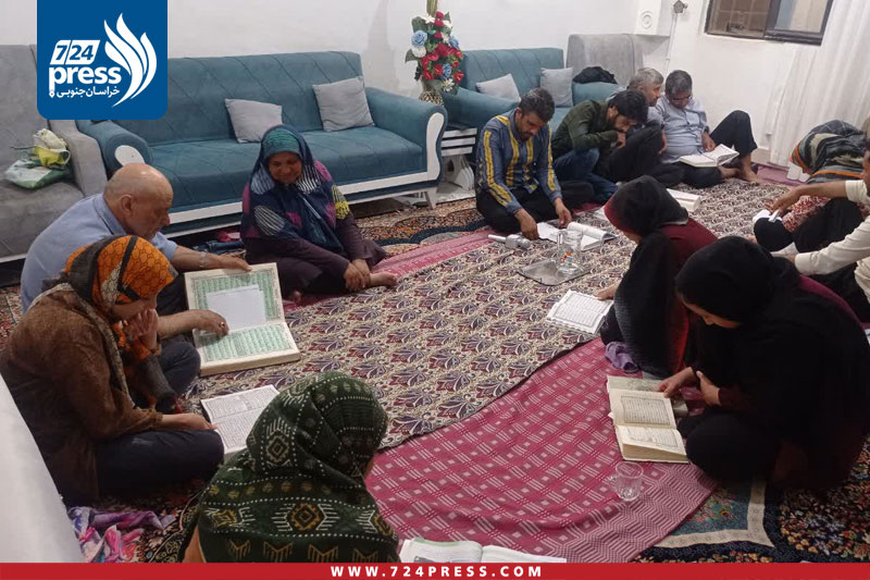 دورهمی خانوادگی در ماه رمضان