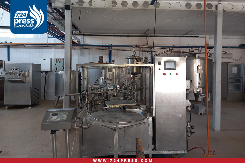 کارخانه شیر گلزار شهر فردوس۲-724press.com