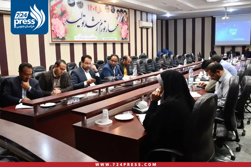 نشست شورای حفاظت از منابع آب شهرستان درمیان۳-724press.com