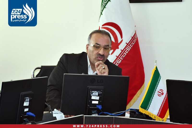 مدیرعامل شرکت آب منطقه‌ای خراسان جنوبی-724press.com