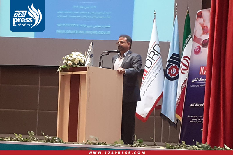 هاشمی مجری طرح توسعه گوهرسنگ کشور
