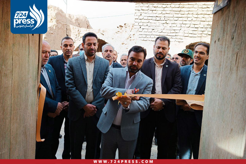 افتتاح «دبیرخانه شهر ملی ملّه» در شهرستان خوسف