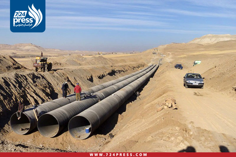 ابرپروژه انتقال آب دریای عمان به خراسان جنوبی