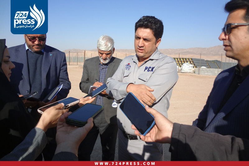 صالحی، مسئول شرکت pck