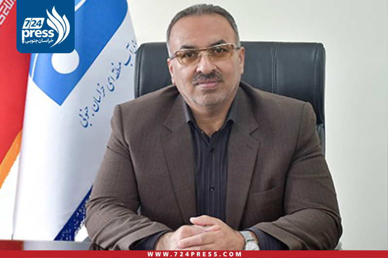 سارانی مدیرعامل شرکت آب منطقهای خراسان جنوبی