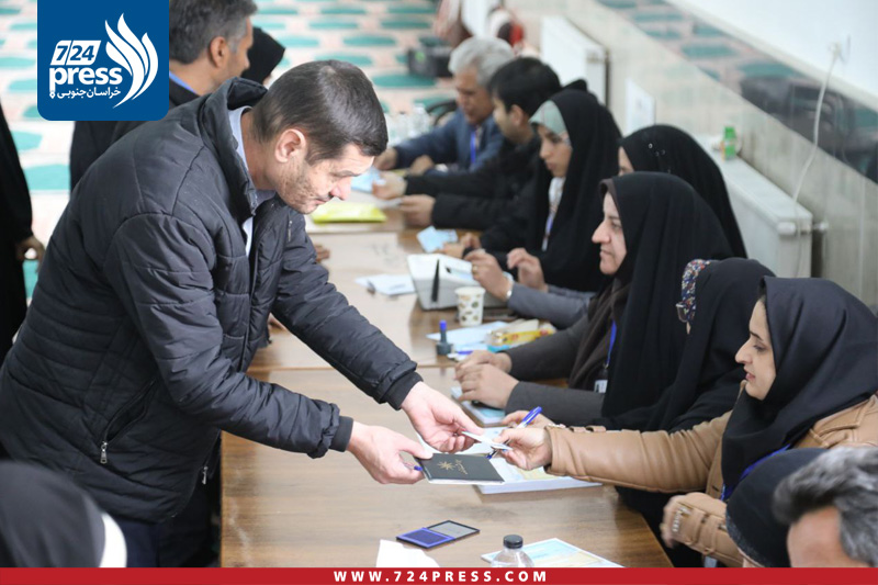 انتخابات مجلس شورای اسلامی ۱۴۰۲ - بیرجند