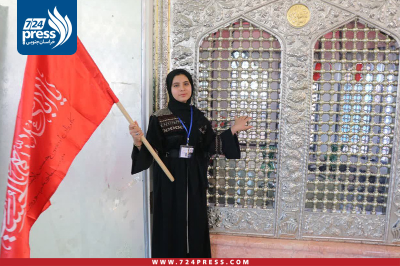 ژایران افغانستانی اربعین