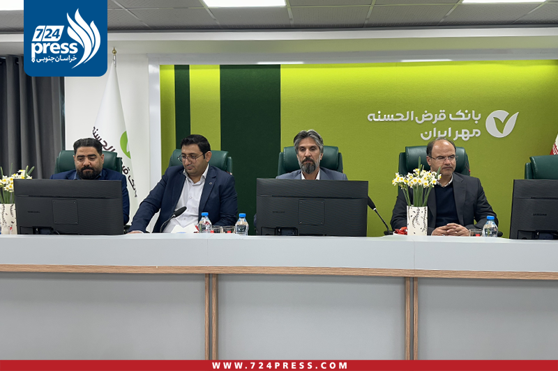 معاون هماهنگی امور اقتصادی استانداری خراسان جنوبی