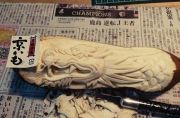 food-carving-gaku-30-58bd123d0ec82700