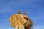giants-2