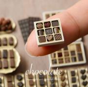 Meet-the-incredible-miniature-works-of-Moto-Tanaka-6438049e3cf22700