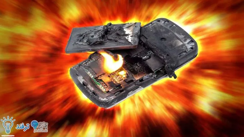 انفجار باتری موبایل