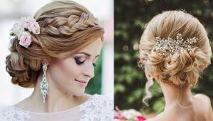 مدل شینیون بسته