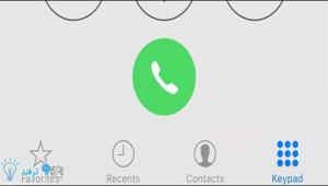 ضبط تماس