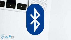 انتقال فایل با بلوتوث