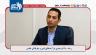 رشد ۵۰۰ درصدی درآمدهای فنی و حرفه‌ای طبس