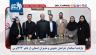 بازدید استاندار خراسان جنوبی و مدیران استانی از دفتر ۷۲۴پرس