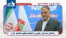 راه‌های خراسان جنوبی تا نقطه مطلوب فاصله دارد