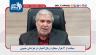 حمایت از مدیران جسور و قانون‌مدار؛ رویکرد جدید بازرسی استان